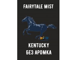 Табак Fairytale Mist Kentucky (Кентуки) 100г Акцизный Табак Fairytale Mist Kentucky (Кентуки) 100г Акцизный